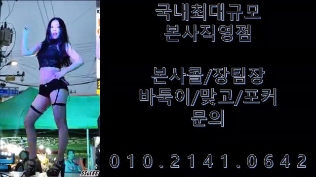 뉴원더풀게임 O1O-2141-O642 고스톱사이트 ♨ 뉴원더풀게임 #등라인 #최대요율(%)드려요