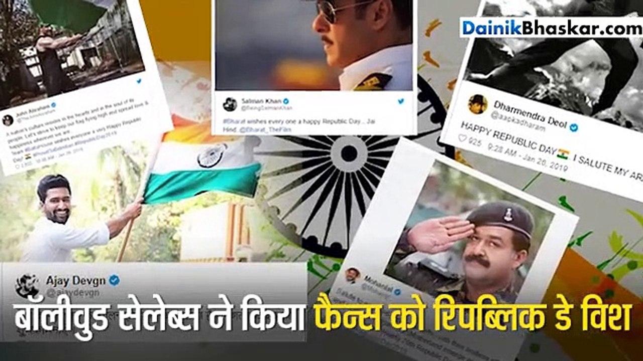 सुप्रीम कोर्ट ने 40 दिन सुनवाई के बाद फैसला सुर...
