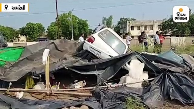 સાવરકુંડલાના જેસર રોડ પર કાર પલ્ટી મારી ઝુપડામાં ઘૂસી ગઇ, કારમાં સવાર બે સગા ભાઇના મોત