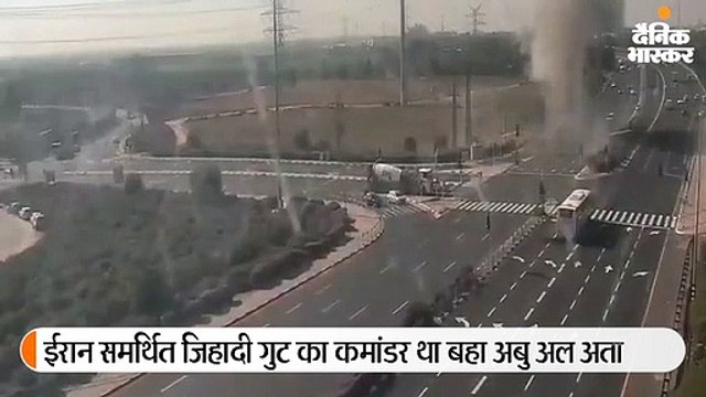 फिलिस्तीन के प्रधानमंत्री की इजरायल से अपील- गाजा पर हवाई हमला तुरंत रोकें