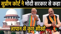 Pollution पर Supreme Court में हुई सुनवाई, सुप्रीम कोर्ट ने Modi Government को लगाई फटकार |वनइंडिया