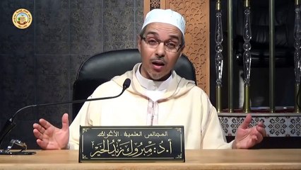 قصة طريفة لمناظرة أحد الملحدينمع الإمام أبو حنيفة رضي الله عنه