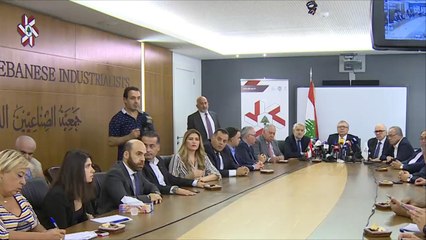 انهيار الوضع الاقتصادي يهدد قطاع الصناعات بلبنان