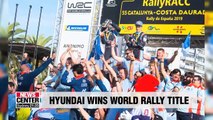 Hyundai Motorsport secures World Rally Championship manufacturer's title for first time