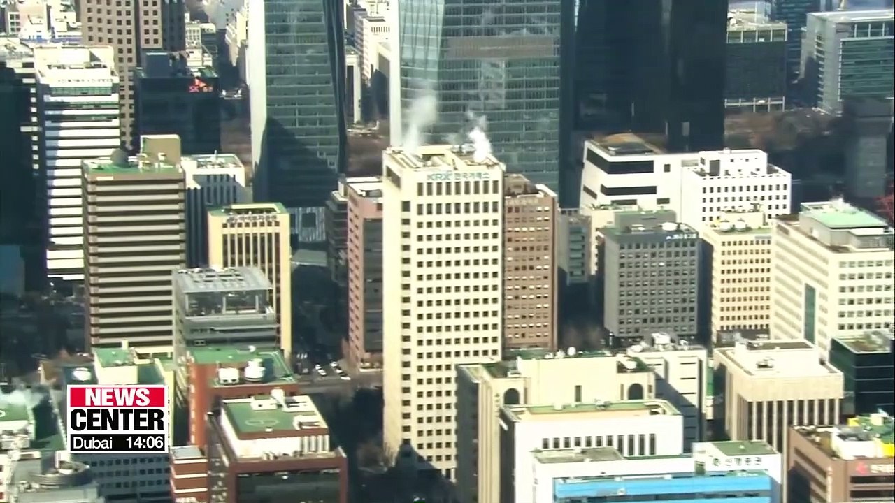 KDI slightly lowers S. Korea's growth rate to 2% for 2019, calls for more expansionary fiscal policy