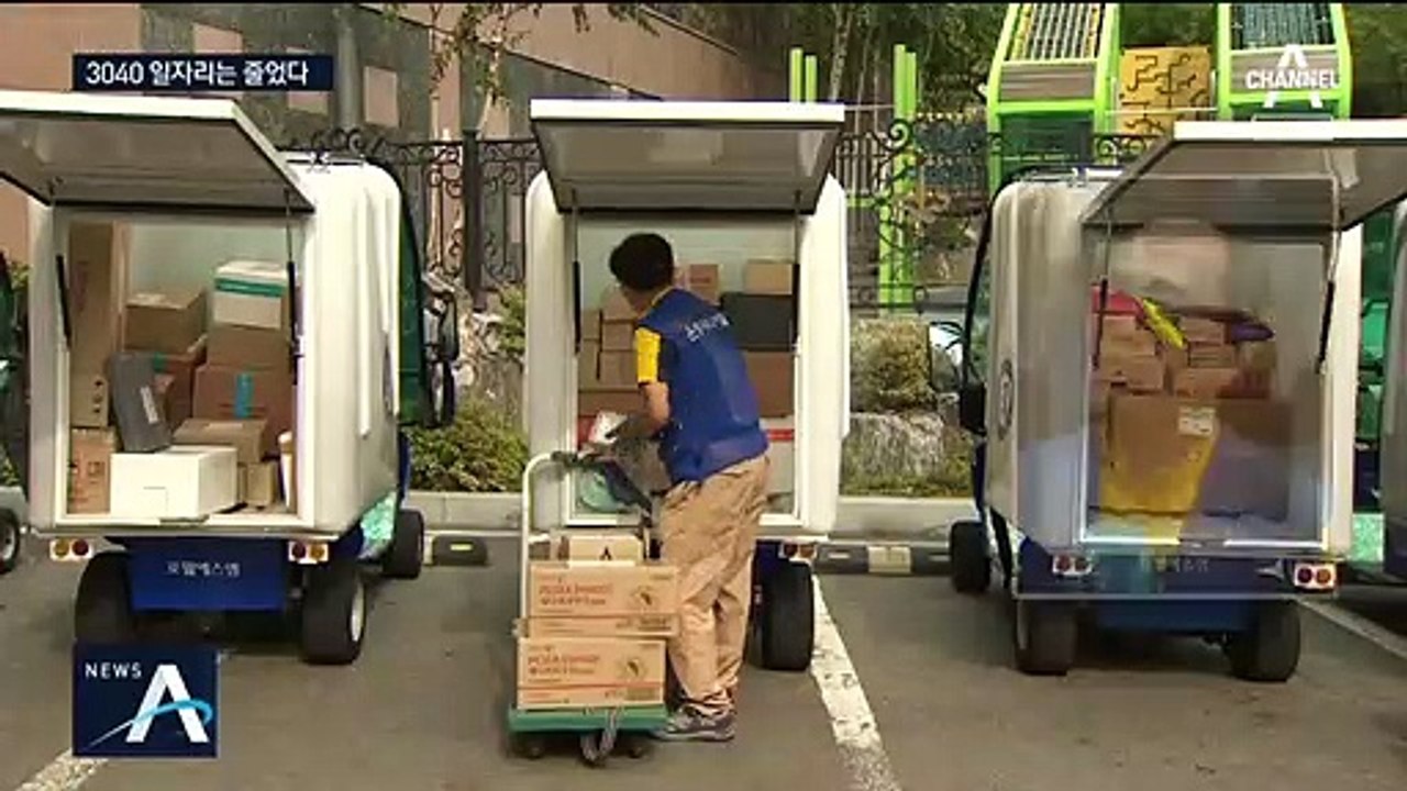 60세 이상 노인 일자리만 늘었다…3040 취업 한파