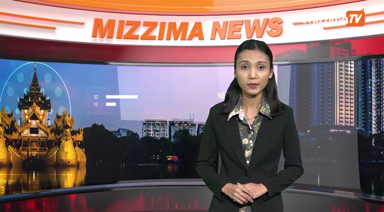 နိုဝင်ဘာ ၁၂ ရက် မဇ္ဈိမ တီဗီ