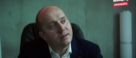 Мылодрама 2 сезон 3 серия. Без цензуры