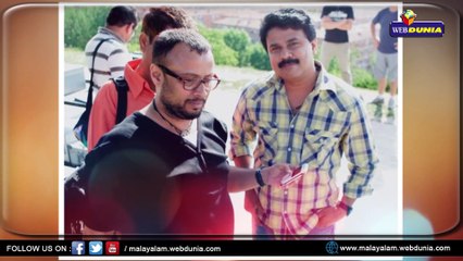 ദിലീപ് അങ്ങനെ ചെയ്യില്ല: ലാൽ ജോസ്