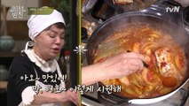 너무나 맛있게 익어가는 갈치조림ㅠㅠ 완성!!