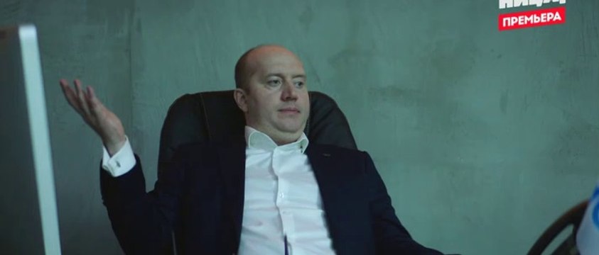 Мылодрама 2 сезон 4 серия. Без цензуры