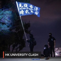 下载视频: Hong Kong clashes rage on university campus and business district