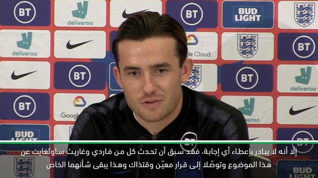 لقطة: كرة قدم: لا يمكننا إقناع فاردي بالعودة إلى منتخب إنكلترا- تشيلويل