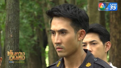 ร้อยป่า : บิ๊กเอ็ม กฤตฤทธิ์ ผิดใจกับผู้ใหญ่บ้านถึงขั้นต้องประลองเชิงมวย