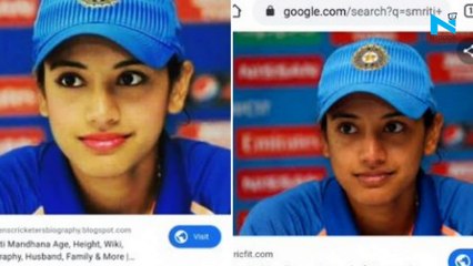 Smriti Mandhana's photoshopped image goes viral. Netizens get  furious