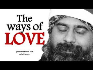 Acharya Prashant on Guru Nanak: Strange are the ways of love