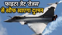 Fighter Jet Tejas ने Night में Arrested Landing | वनइंडिया हिंदी