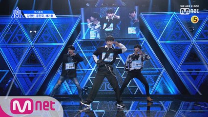 [단독/풀버전] 쏘스뮤직_김현빈, 윤민국, 채가호 ♬Ko Ko Bop @기획사별 퍼포먼스