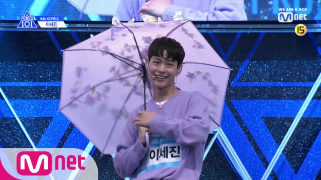 [단독/풀버전] iMe KOREA_이세진 ♬봄봄봄 @기획사별 퍼포먼스