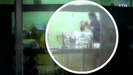 갓난아기를 내동댕이?...신생아실서 무슨 일이 / YTN