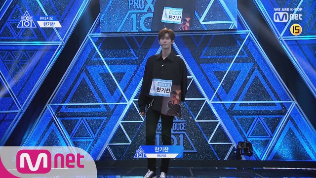 [단독/풀버전] 판타지오_한기찬 ♬There's Nothing Holdin' Me Back @기획사별 퍼포먼스