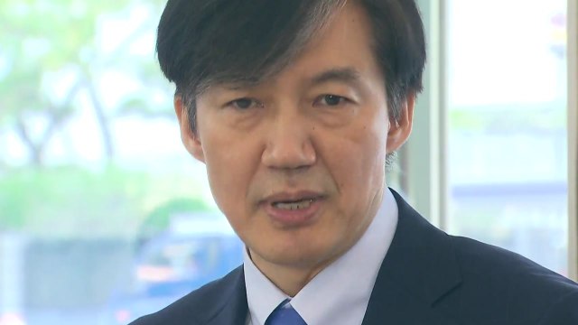 조국 이르면 오늘 검찰 출석...소환 방식 조율 중 / YTN
