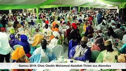 Gamou chez Cheikh mohamed  Abdallah Thiam