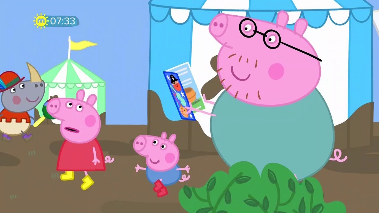 Peppa Pig S06E15 Muddy Festival