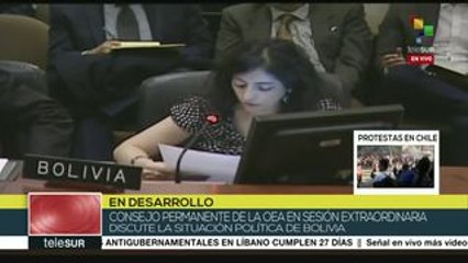 Canciller de Bolivia envía carta a la OEA