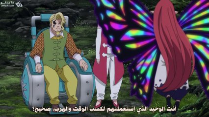 [Your-anime.com] NNTKNG - 06 HD