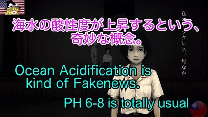 台湾のホラーゲームをやってみる　detention #6