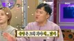 [HOT] Kim Yong-myung's Unique Comedy , 라디오스타 20191113