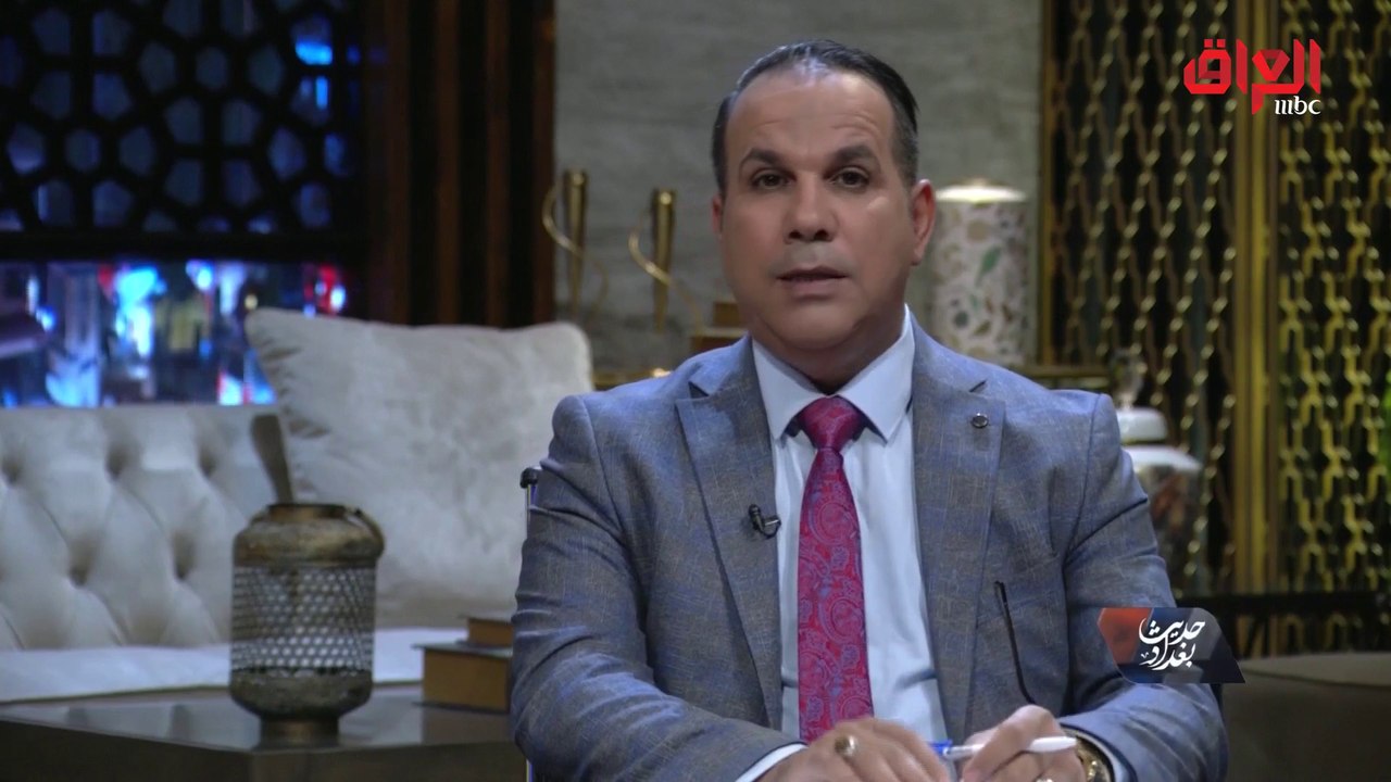 حديث بغداد | المتحدث باسم الأمانة العامة لمجلس الوزراء: الحكومة ملتزمة بالحزم الإصلاحية