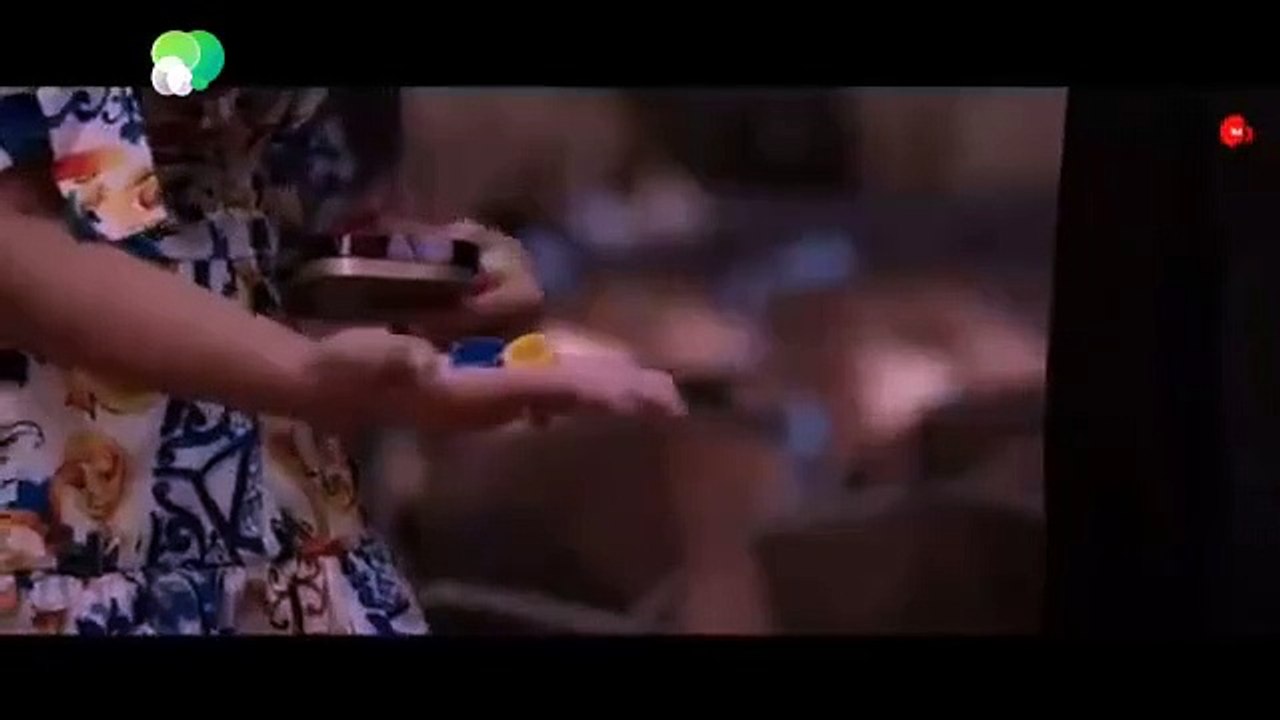 Entertainment