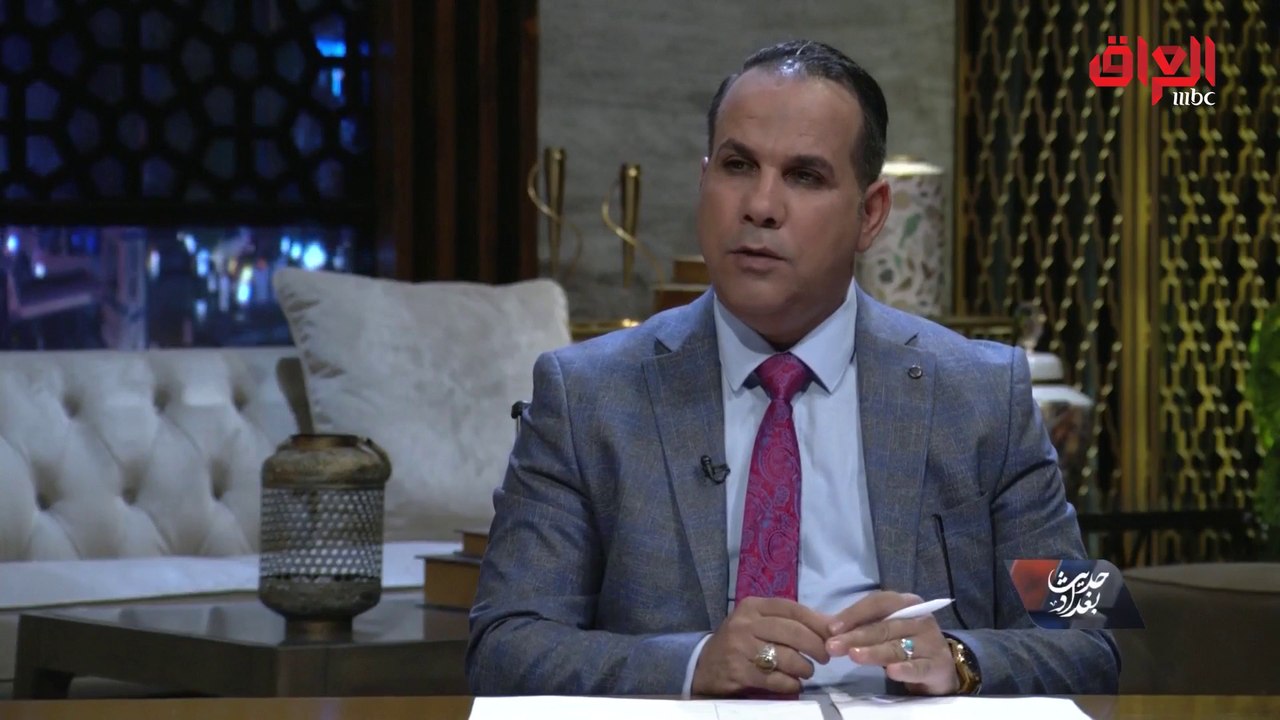 حديث بغداد | المتحدث باسم الأمانة العامة لمجلس الوزراء يوضح أسباب تأخر الحكومة في القرارات الإصلاحية