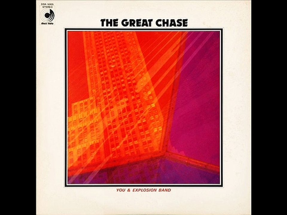 You & The Explosion Band - The Black Sniper