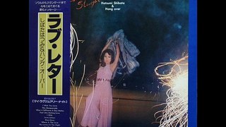 Hatsumi Shibata & Hang Over - What A Diff'rence A Day Makes