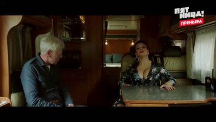Мылодрама 2 сезон 8 серия. Без цензуры