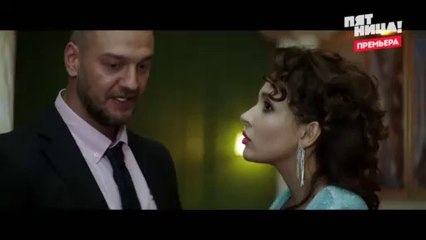 Мылодрама 2 сезон 8 серия. Без цензуры смотреть онлайн 2019