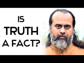 Is Truth a fact? || Acharya Prashant (2019)
