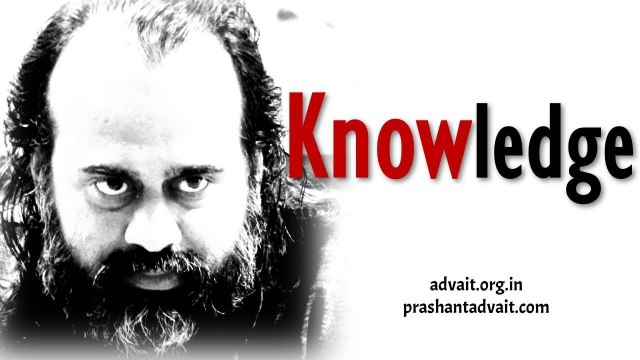 Knowledge that binds, versus knowledge that liberates || Acharya Prashant, on Saint Kabir (2017)