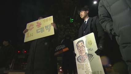 수능일, 서울 첫 영하권 추위...체감온도 -6℃ / YTN