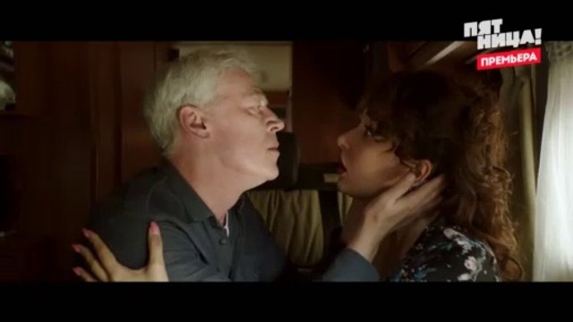 Мылодрама 2 сезон 6 серия. Без цензуры