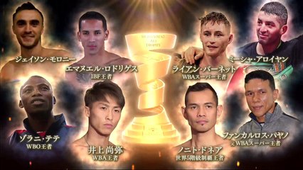 プロフェッショナル 仕事の流儀「モンスターの素顔～プロボクサー・井上尚弥～」[解][字]