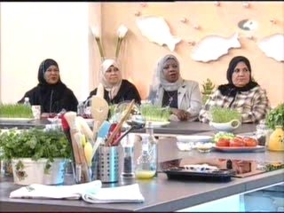 Idee rapide-manal al alem-