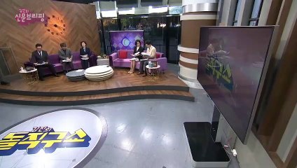 김진의 돌직구쇼 - 11월 14일 신문브리핑