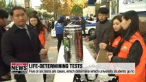 Nearly 550,000 Korean students take college exam held at 1,185 test sites nationwide