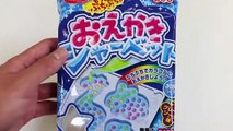 Meiji Oekaki Sherbert DIY Japanese Candy-