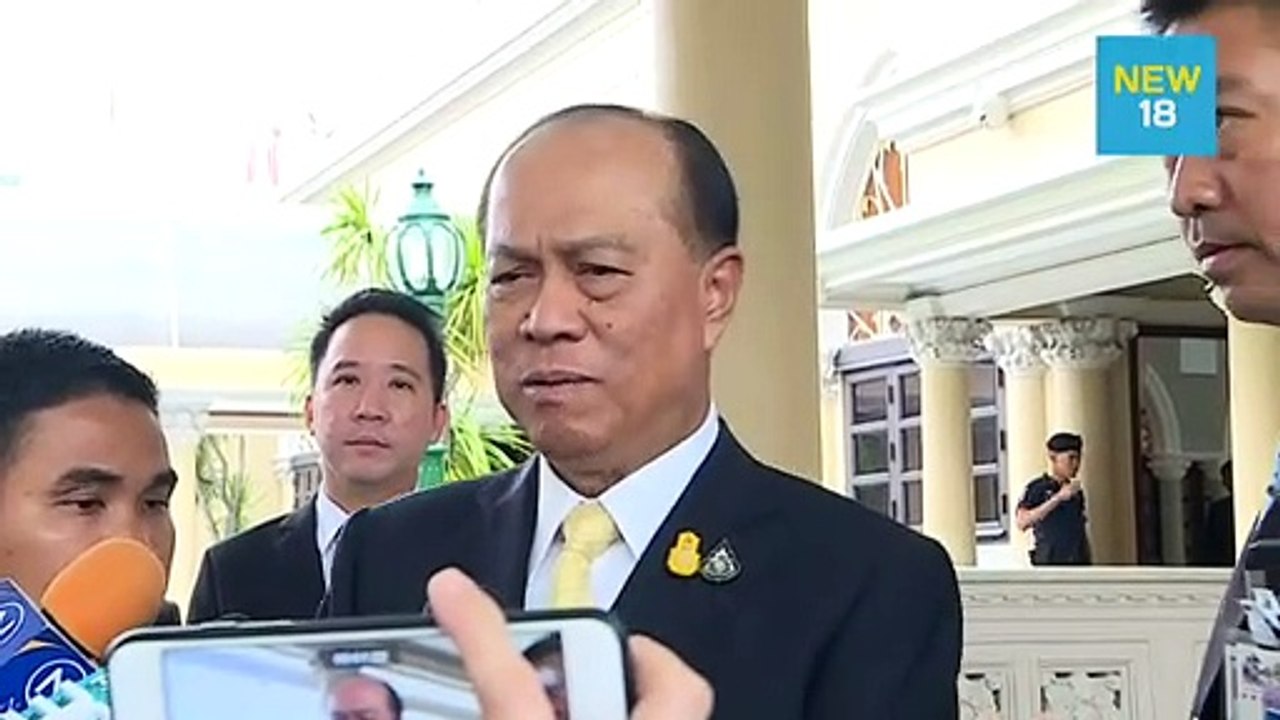 "อนุพงษ์" ลั่นตรวจสอบที่ดิน "ปารีณา"ไม่ละเว้น ส.ส. คนของรัฐบาล | NEW18