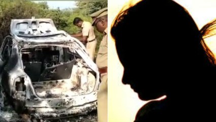காருக்குள்ளேயே வைத்து.. தீவைத்து எரிக்கப்பட்ட பெண்.. யார் அவர்.. ஏன் இந்த கொடுமை?